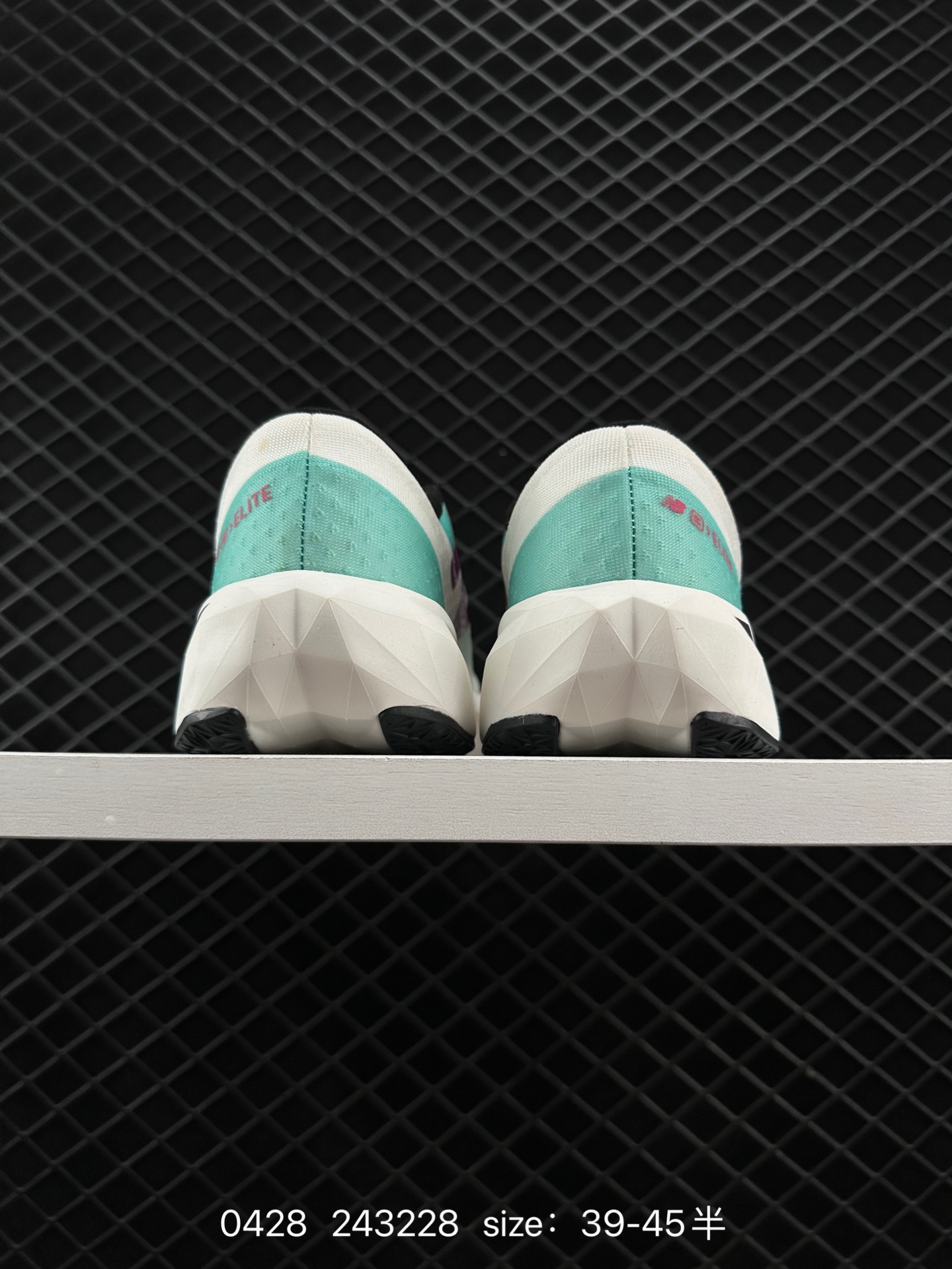 New Balance NB FuelCell  Supercomp NB X REBEL